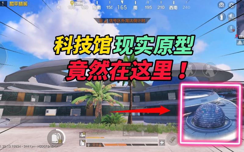 和平精英辅助【萝卜直装V1.0】人物透视 开镜开火自瞄 全枪无死角漏打 追踪扫车打鸟